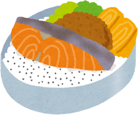 Illustration of a Salmon Bento Box